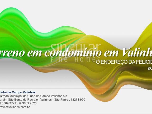#832 - Terreno em condomínio para Venda em Valinhos - SP - 2